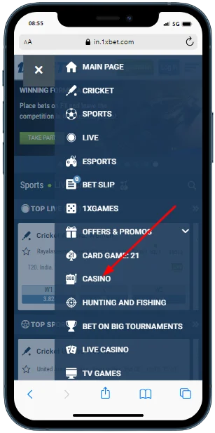 A cell phone with a burger menu of the 1xbet casino